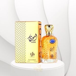 Perfume árabe Al Wataniah Ameeri Eau De Parfum