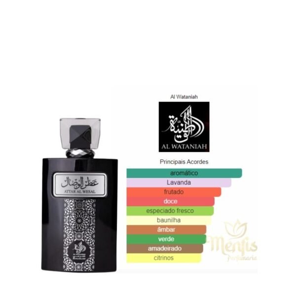 Attar Al Wesal de Al Wataniah